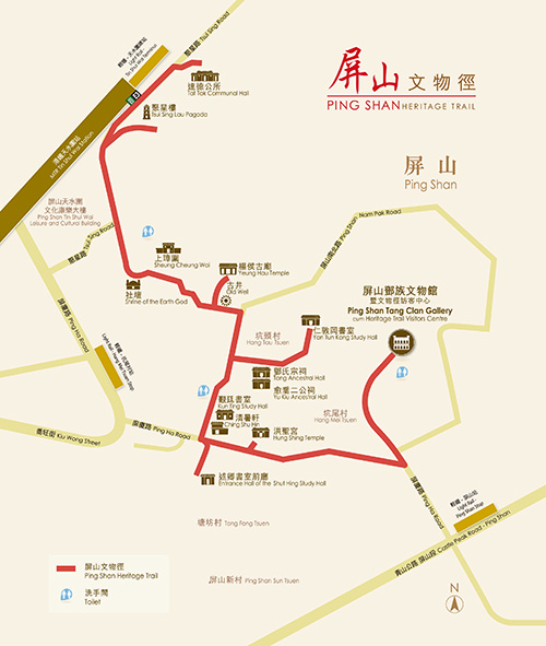 Map of Ping Shan Heritage Trail