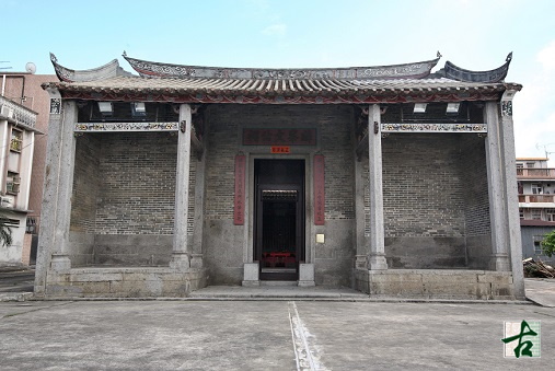 Man Lun Fung Ancestral Hall, San Tin, Yuen Long