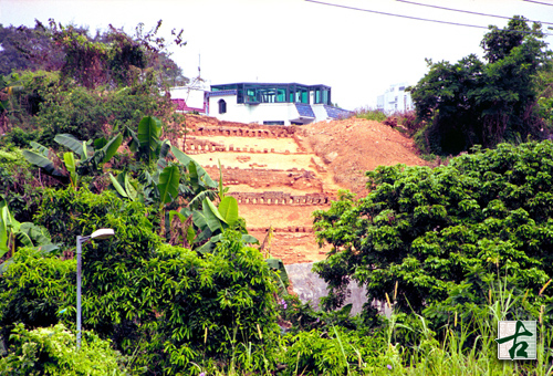 A general view of dragon kiln discovered at Wun Yiu Village in 1999