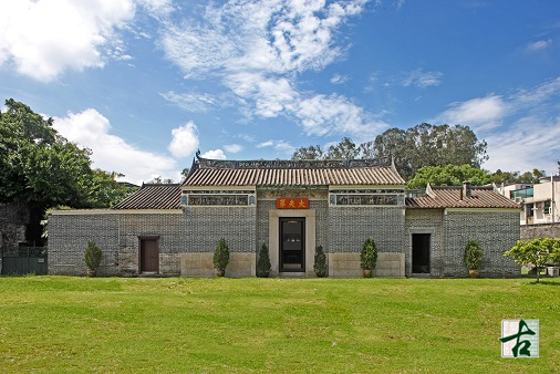 Tai Fu Tai Mansion (Wing Ping Tsuen, San Tin, Yuen Long)