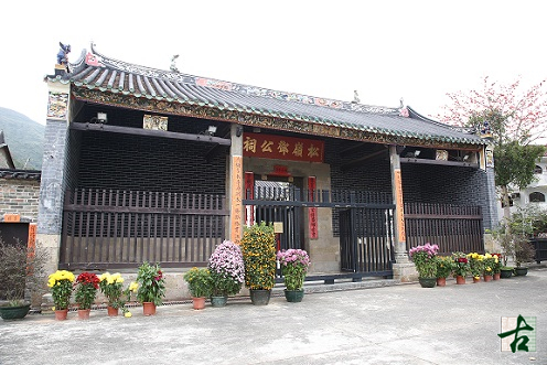 Tang Chung Ling Ancestral Hall (Lung Yeuk Tau, Fanling)