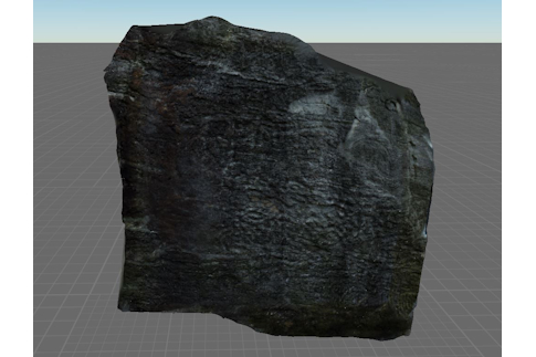 西貢龍蝦灣石刻