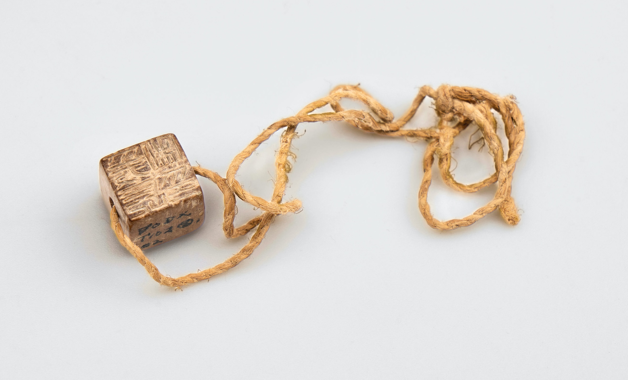 敦煌懸泉置爰長木印章