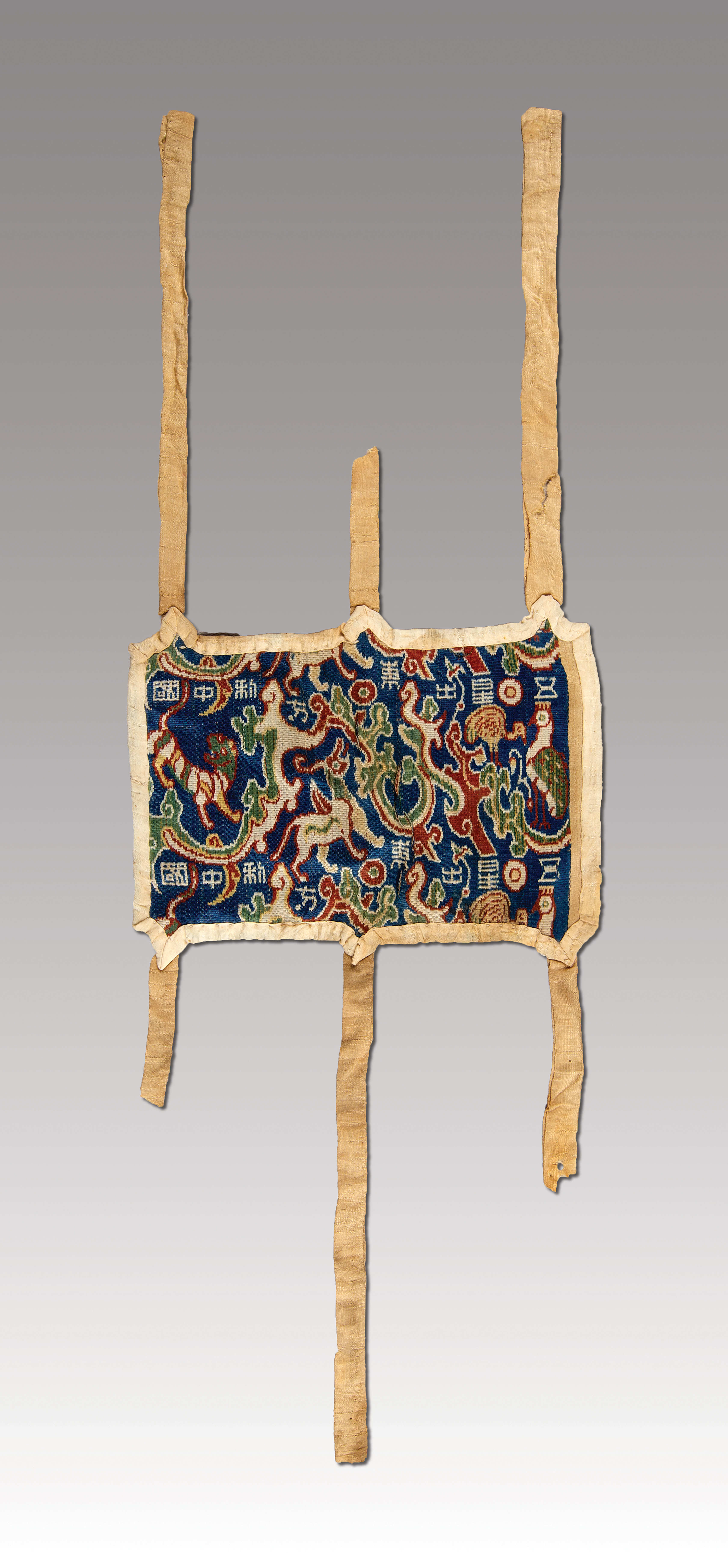 「五星出東方利中國」錦護膊