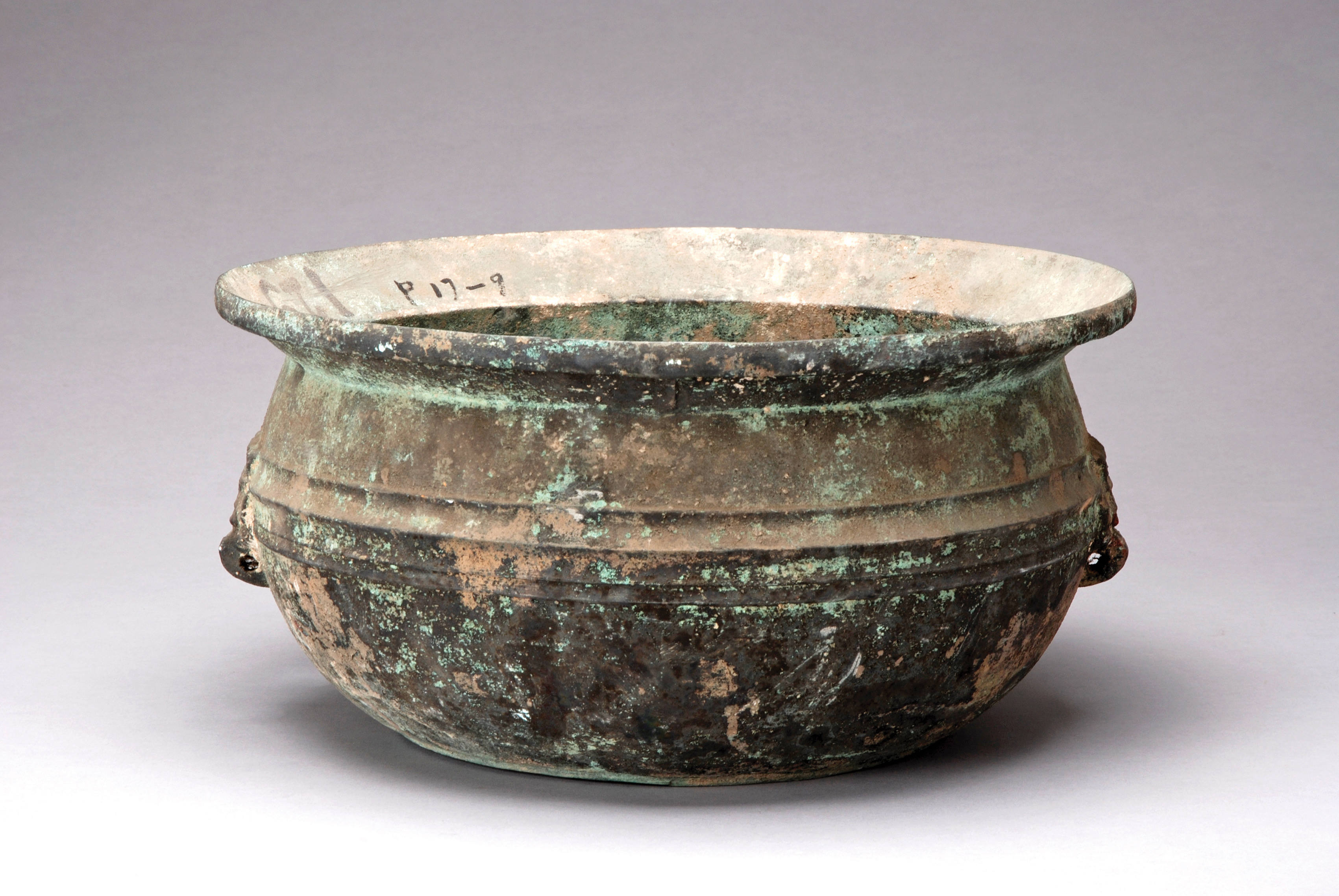 「富貴昌宜侯」雙魚銅洗