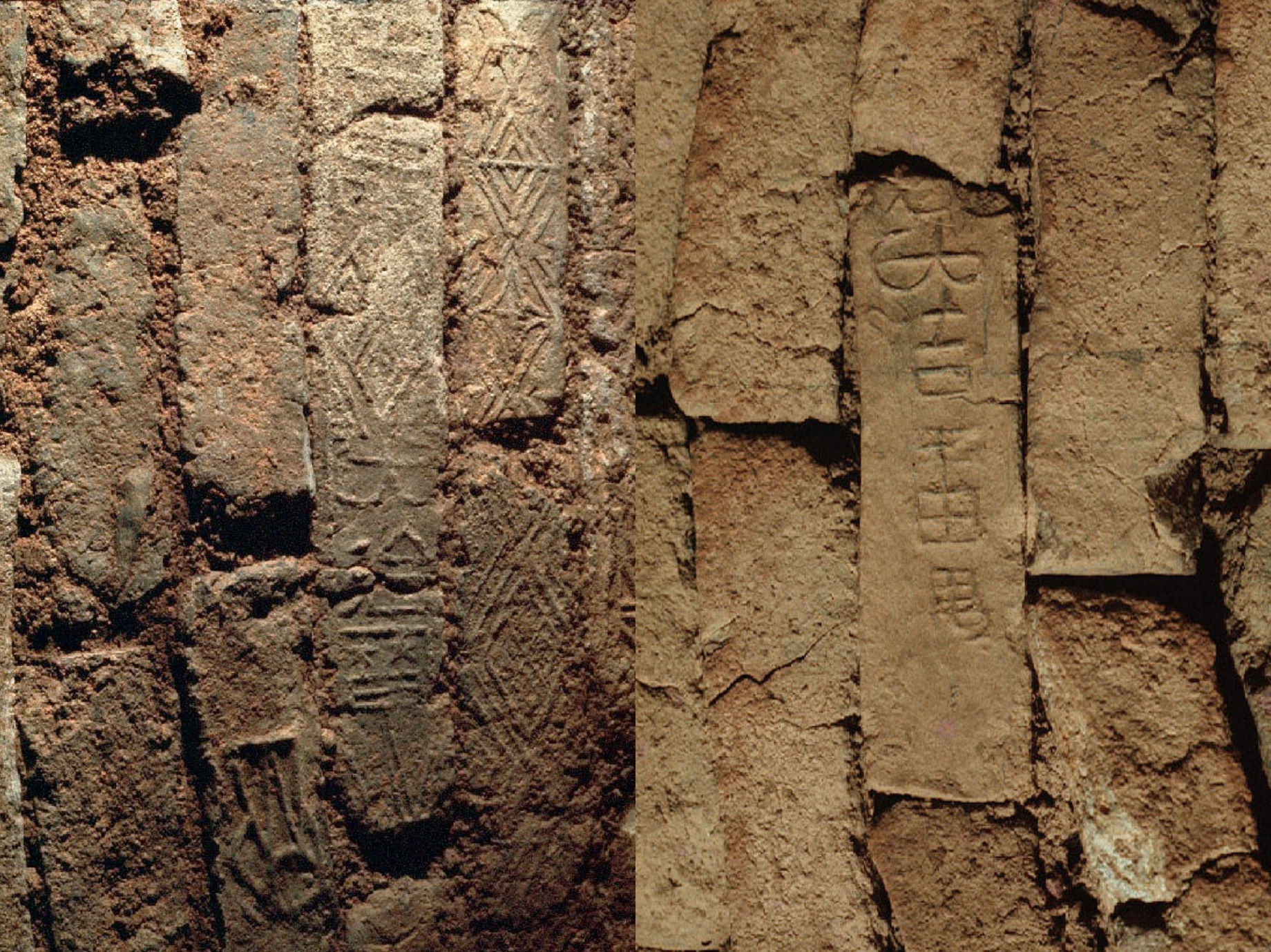 李郑屋汉墓内的墓砖铭文「番禺大治历」（左）及「大吉番禺」（右），寓意祝愿番禺平安、吉祥，佐证香港地区于东汉时期隶属南海郡番禺县。（鸣谢香港历史博物馆）