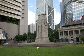 The Cenotaph
