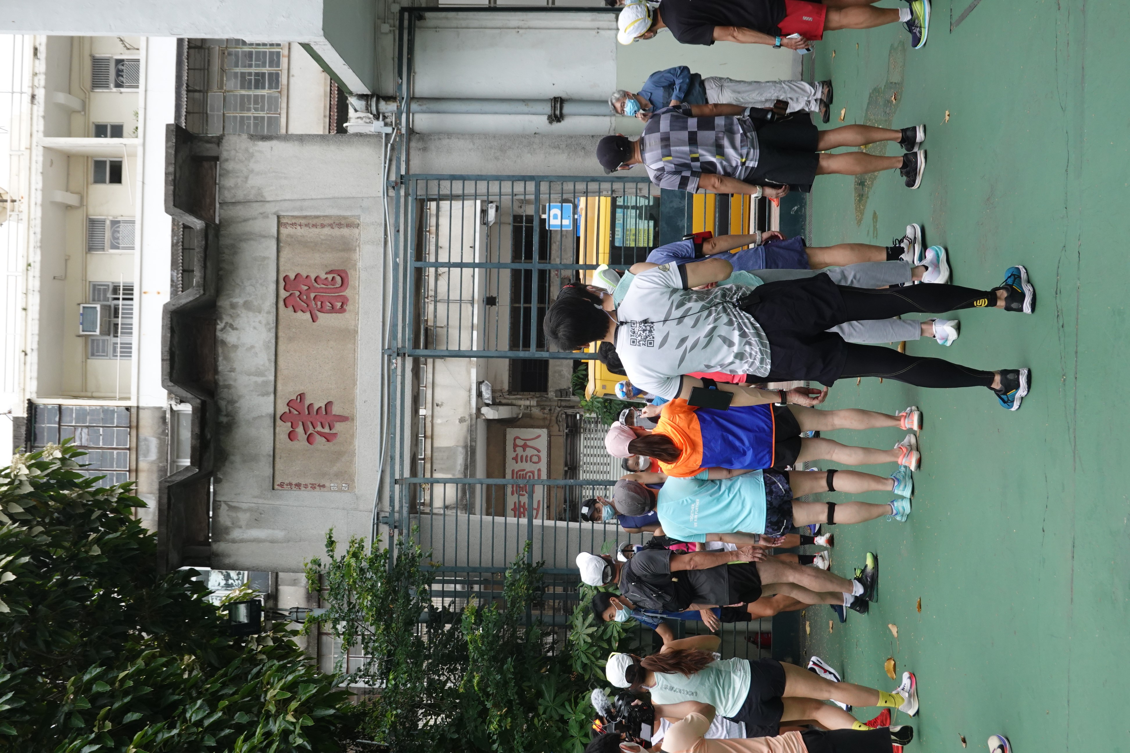 龙津亭的「龙津」石额现镶嵌在昔日的乐善堂义学(现址现用作过渡性社会房屋「乐屋」)校门门楣上,见证该区的发展。