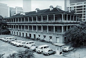 Old Site of the Murray House (c.1970s)