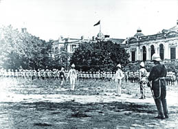 Old Site of the Murray Parade Ground