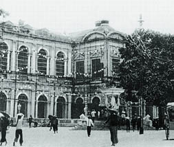 Old Site of the First City Hall