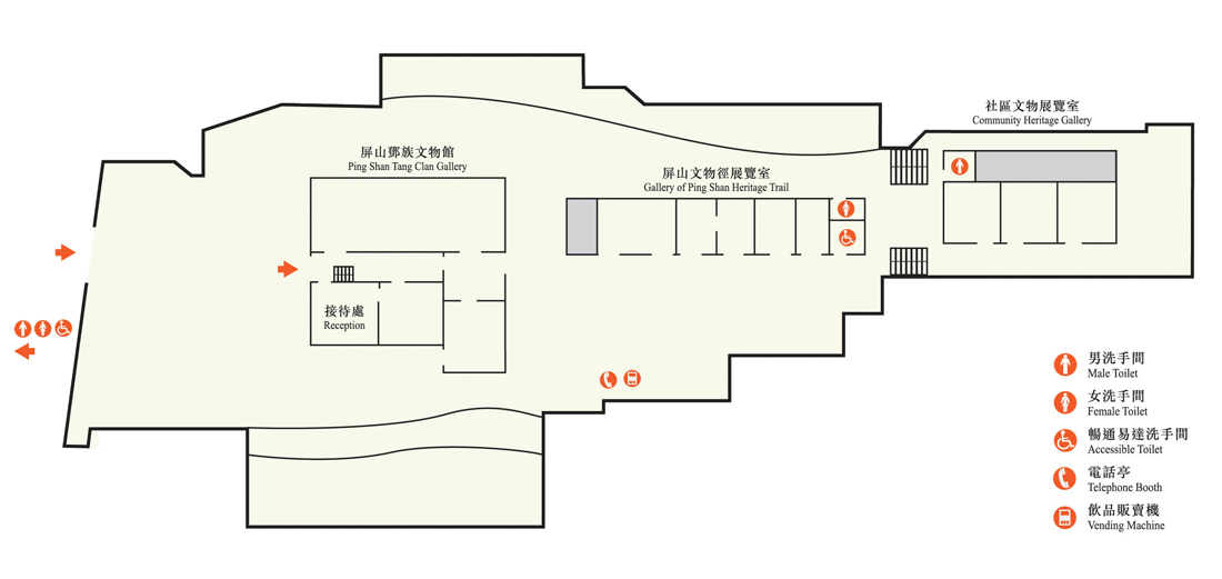 Floor Plan of Ping Shan Tang Clan Gallery