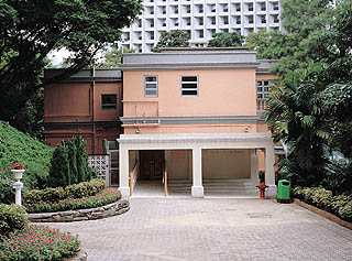 Rawlinson House (Cotton Tree Drive Marriage Registry)