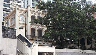 28 Kennedy Road (Office of Former Chief Executives of the HKSAR)