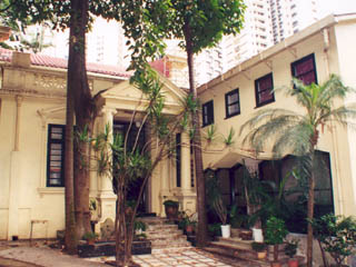 First Church of Christ Scientist Hong Kong