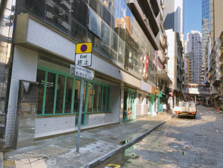 杏讌樓西菜館舊址