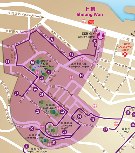 Map of Sheung Wan Route Section B