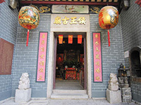 三座古廟列為法定古蹟