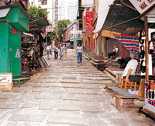 Pottinger Street (Stone Slab Street)
