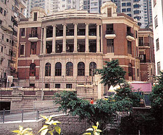 Kom Tong Hall (Dr Sun Yat-sen Museum)