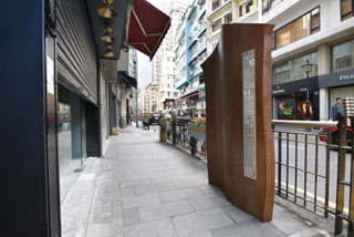 Original Site of the Alice Memorial Hospital and College of Medicine for Chinese, Hongkong