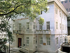 Tang Chi Ngong Building of The University of Hong Kong (Jao Tsung-I Petite Ecole)