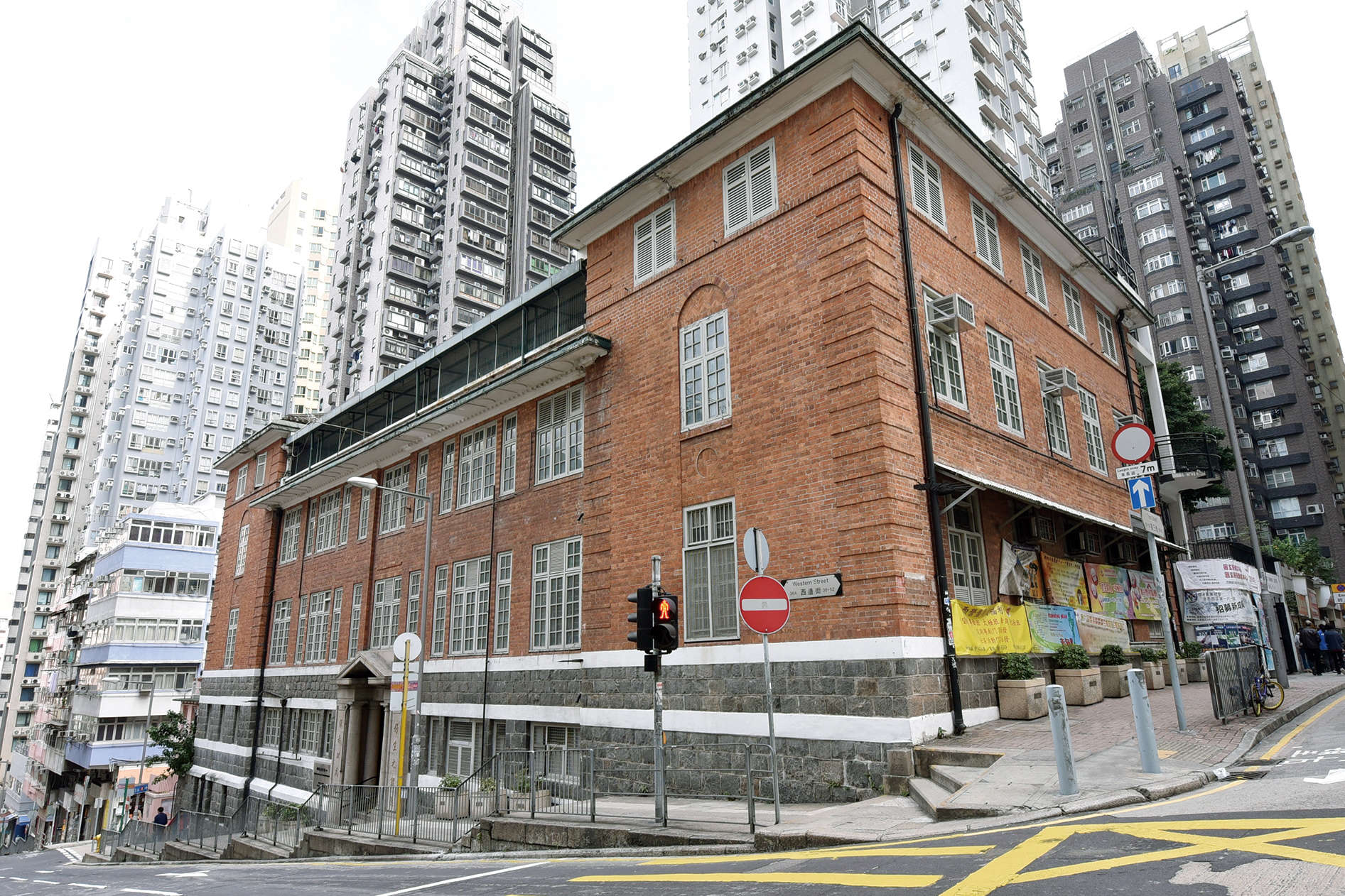 Main Building of Old Tsan Yuk Maternity Hospital (Western District Community Centre)