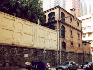 Old Lunatic Asylum Chinese Block