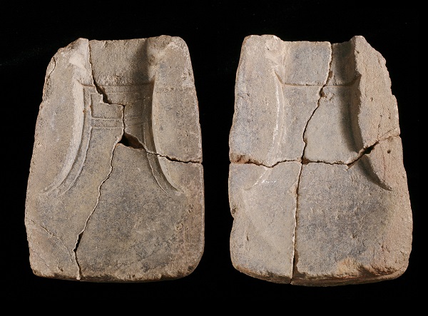 Stone mould for casting bronze axe