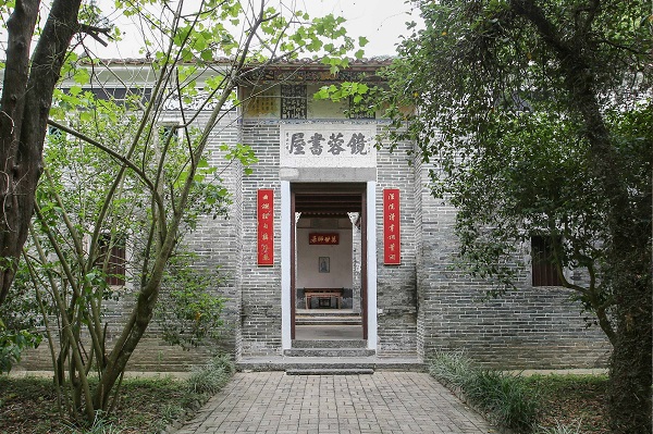 從校園出發　細味教育類古蹟