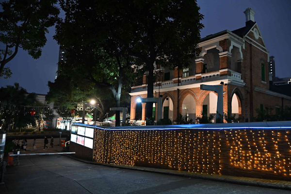 香港的「黃金一里」