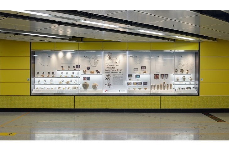 宋皇臺考古遺存 ─ 宋代飲茶文化