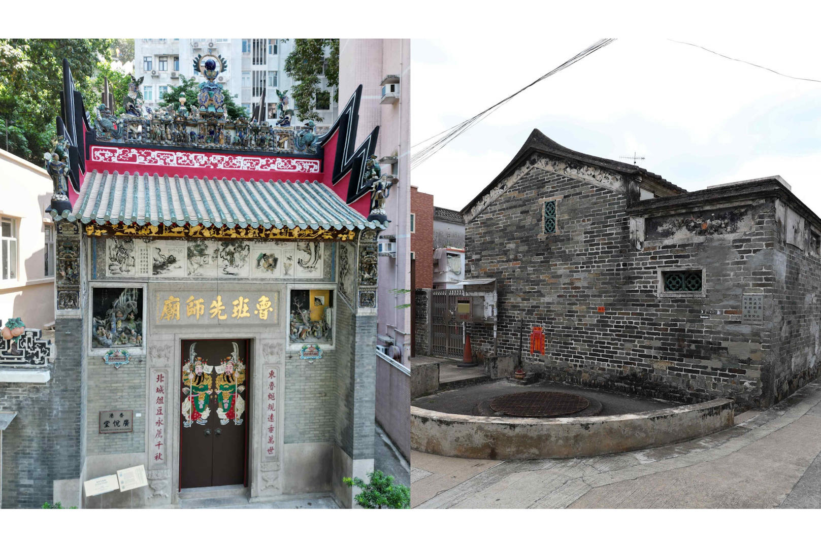 攜手保育古蹟  展現文化意義和生命力