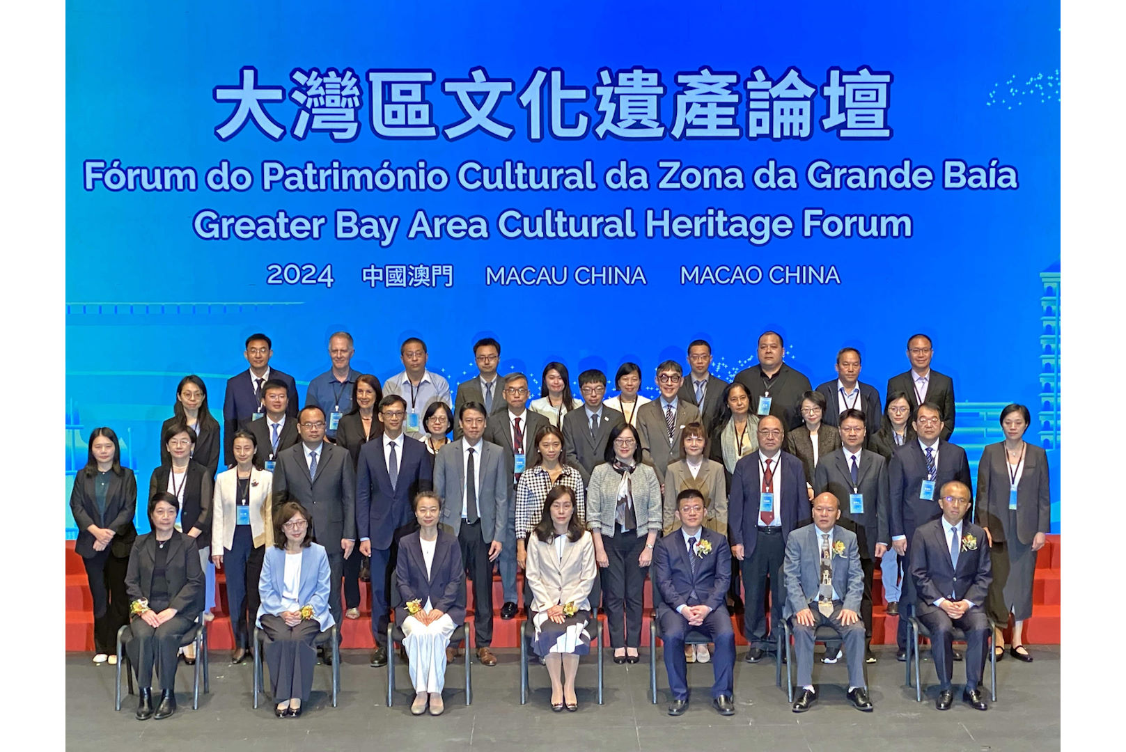 大灣區文化遺產論壇 -- 歷史文化一脈相承