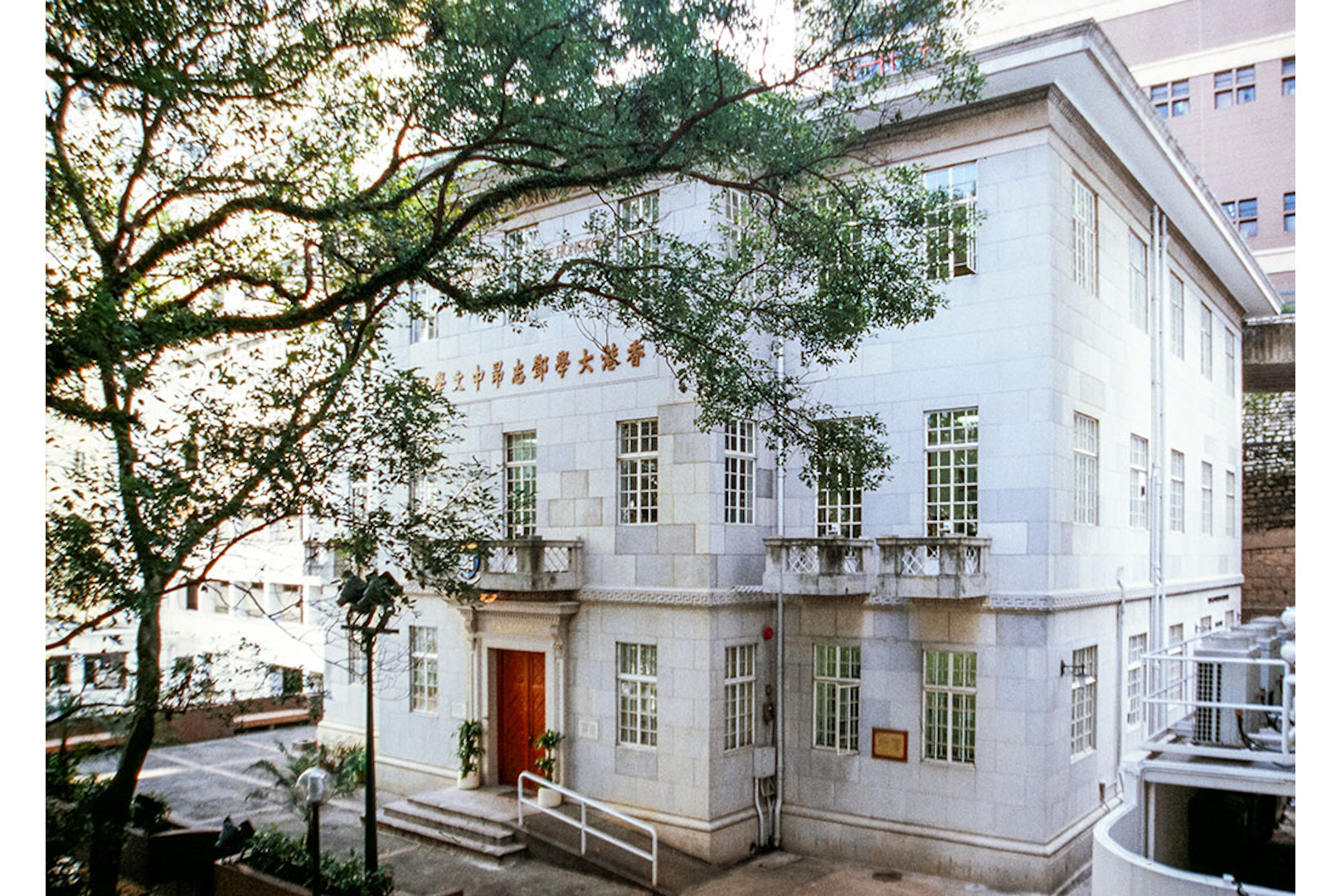 大清代鴻儒及華商 — 早年華文教育推手