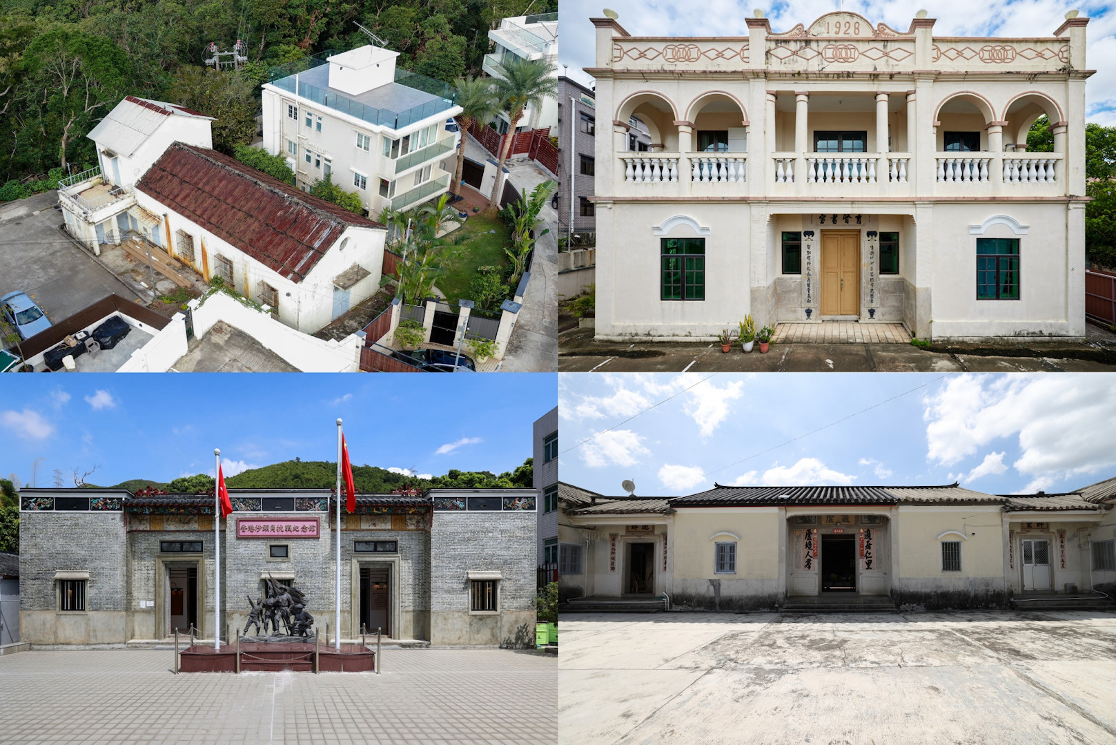 大湾区东江纵队文物径（香港段）探寻抗战历史