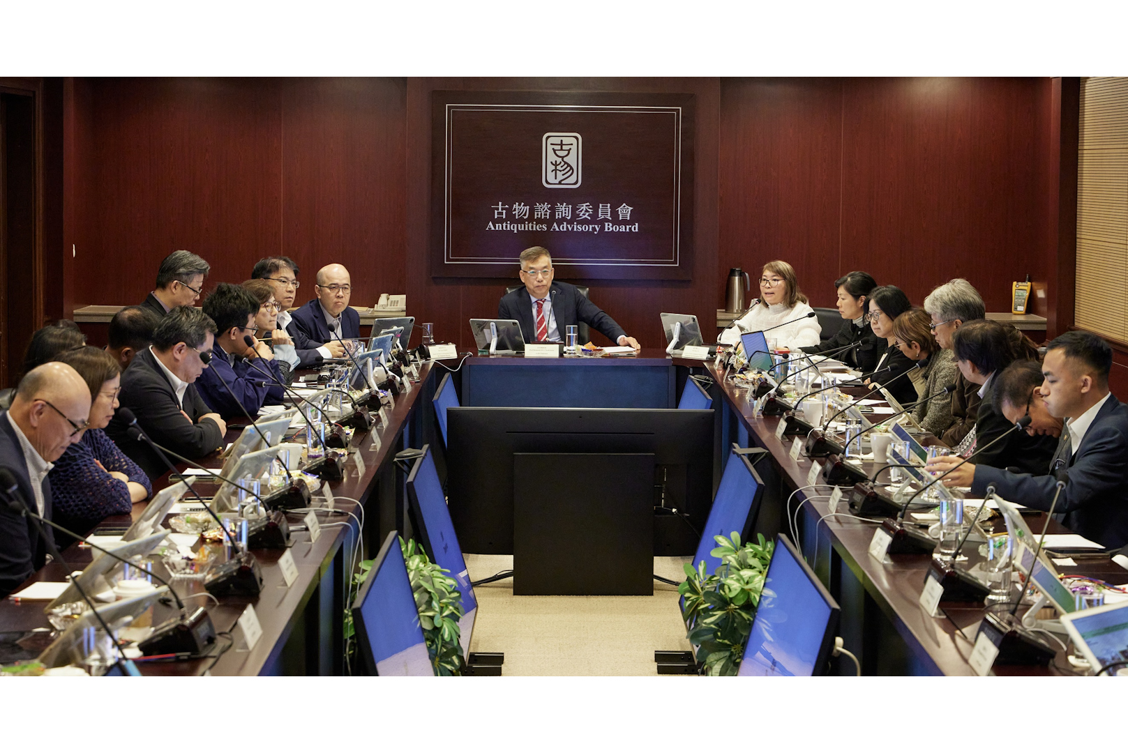 古物谘询委员会 半个世纪的传承