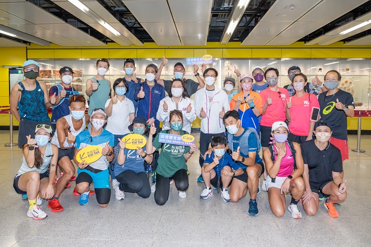 與一眾星級運動員試跑「九龍城文化飛步遊」路線