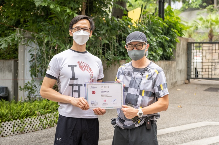 am730社長盧覺麟也是星級跑手(右)，我們一同試跑「九龍城文化飛步遊」路線。