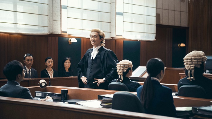 前北九龍裁判法院,《毒舌大狀》劇照