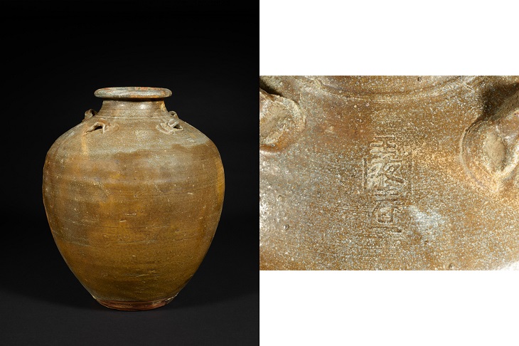 南海I號出土的「玉液春」印文醬釉罐(左)及「玉液春」印文醬釉罐印文局部(右)