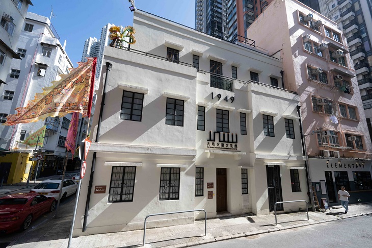 大坑火龍文化館座落的書館街,街名因「孔聖義學」而命名