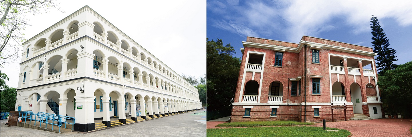 鯉魚門公園第十座(左)於1890至1895年間落成,屬簡約古典風格建築。由紅磚建成的林邊屋(右),又名紅屋,建於1920年代,已活化為林邊生物多樣性自然教育中心。