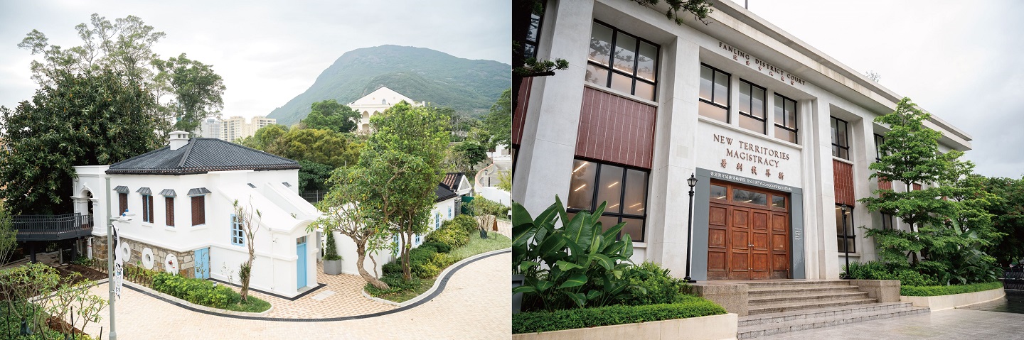 同為活化計劃下的薄鳧林牧場(左)建於1887年,是牛奶公司在香港現存歷史最悠久的建築物之一;而建於1960年的前粉嶺裁判法院(右),是新界首座裁判法院,現為香港青年協會領袖學院。