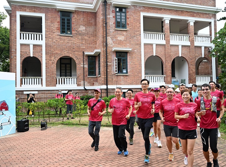 剛過去的星期日,我們於前太古林邊屋(現為漁農自然護理署生物多樣性自然教育中心)起步,試跑東區文化飛步遊部分景點,沿途景色怡人,能體驗豐富歷史。 剛過去的星期日,我們於前太古林邊屋(現為漁農自然護理署生物多樣性自然教育中心)起步,試跑東區文化飛步遊部分景點,沿途景色怡人,能體驗豐富歷史。