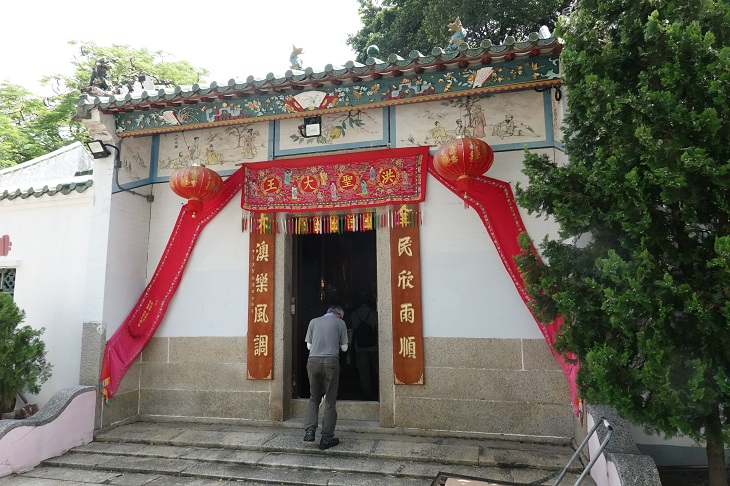 始建於清乾隆元年(1736年)的石仔埗洪聖古廟。