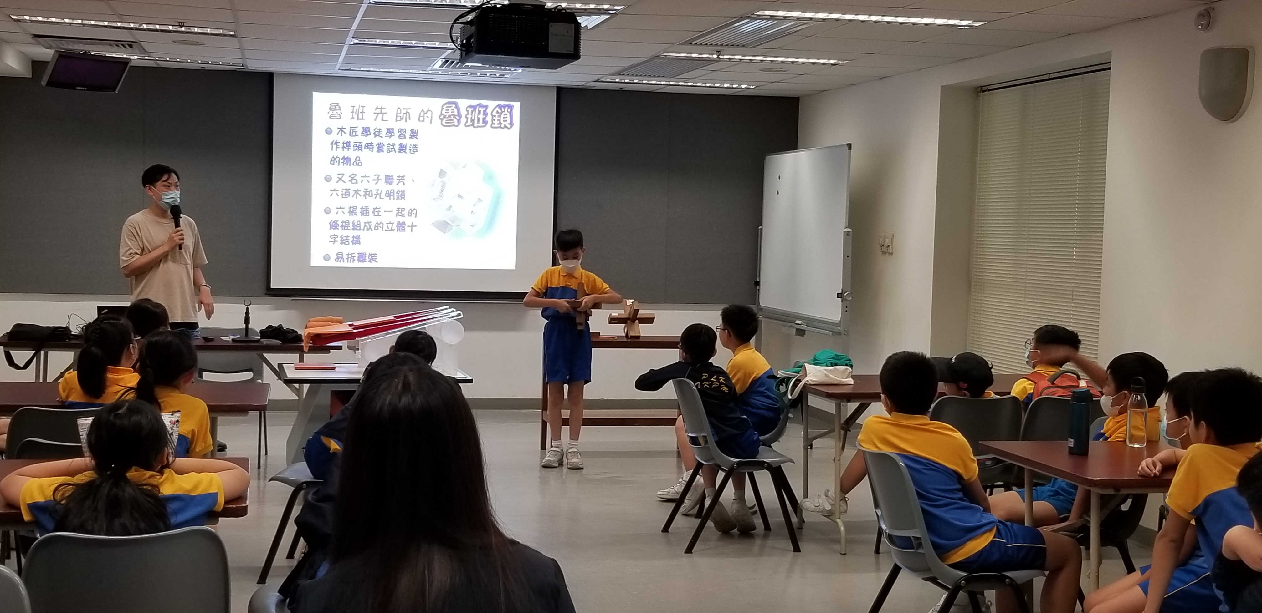 學生十分投入「解『構』中式歷史建築」工作坊。