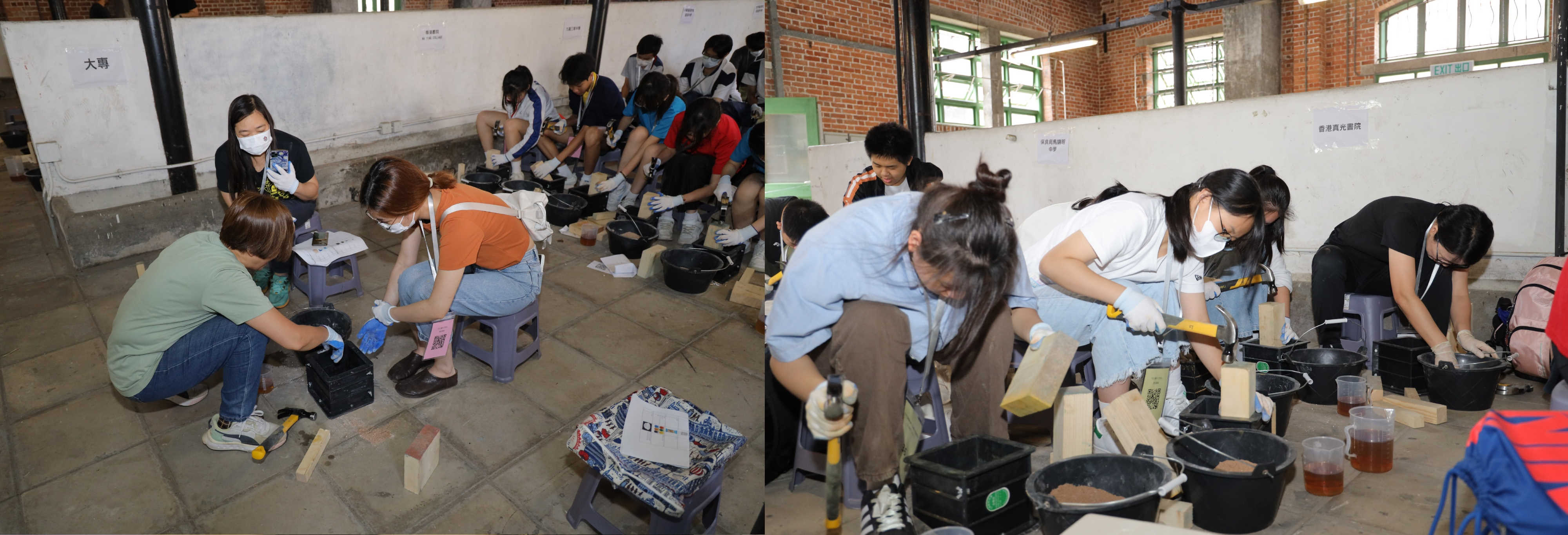 大專院校及中學生於「夯土製作工作坊」嘗試製作夯土