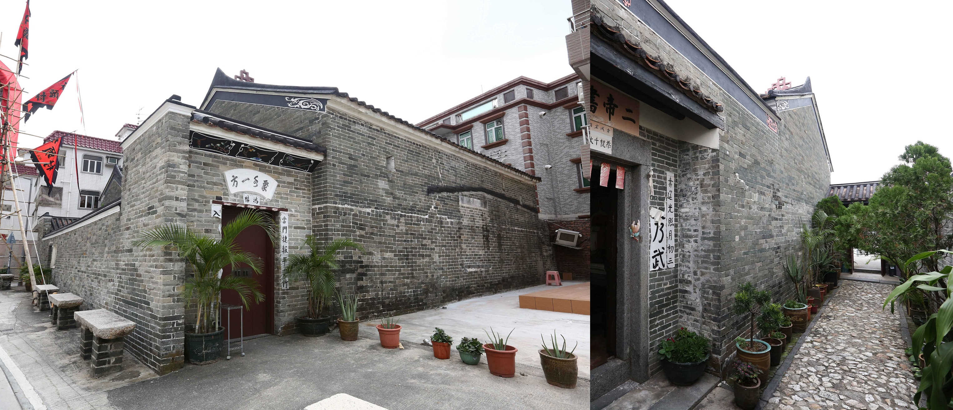 (左) 錦田鄉二帝書院曾是當地重要學府。(右) 書院前院以白石鋪砌,稱為「白石巷」,當年學生被稱為「白石巷子弟」,是身份的象徵。