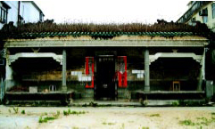 King Law Ka Shuk before restoration.